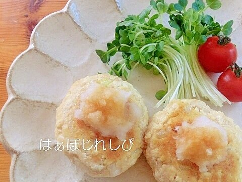 お肉なし♪おろし豆腐ハンバーグ✿